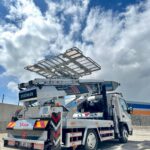 WhatsApp Image 2025-09-19 at 16.05.28